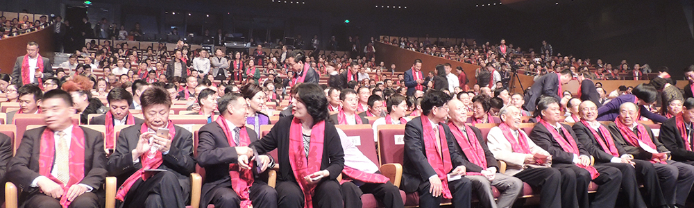 雷諾表業(yè)董事長詹西洲先生榮獲“深商風(fēng)云人物”大獎！