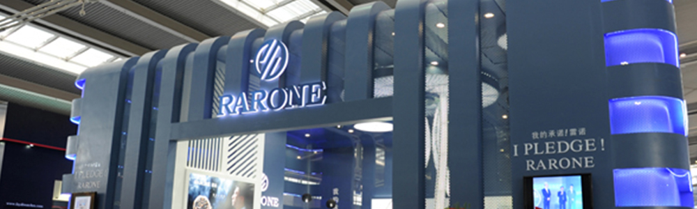 雷諾表“藝術(shù)之旅”展館亮相深圳鐘表展