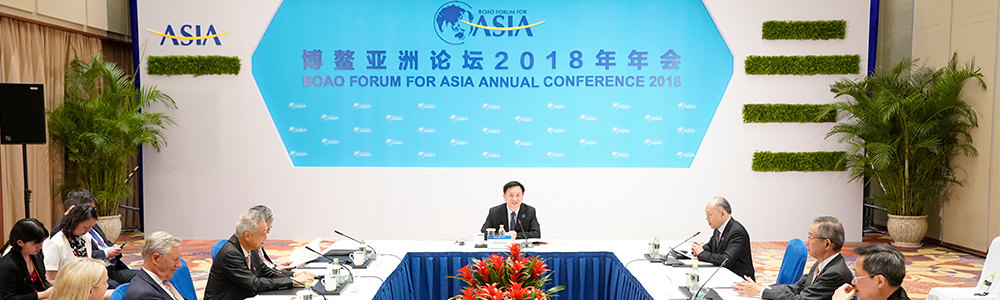 相伴九載，共享榮光：雷諾表與博鰲亞洲論壇新歷程